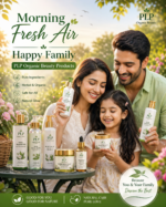 Aloe Vera Gel - Image 7
